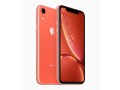 iphone-xr-for-sale-small-0